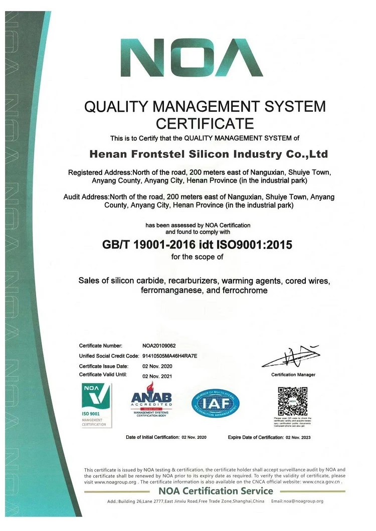ISO9001