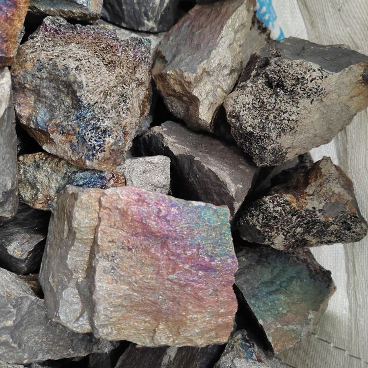 Ferromanganese