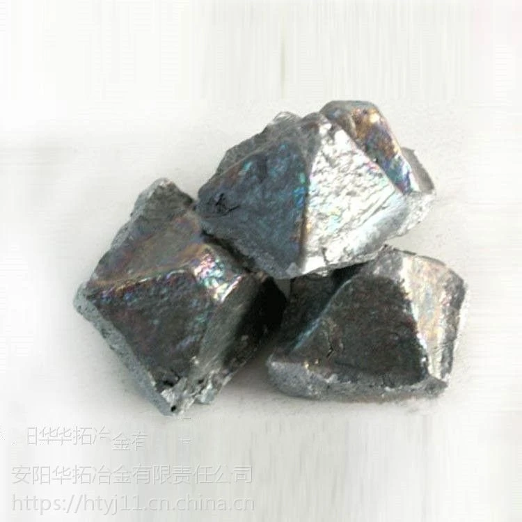 Ferro Aluminium