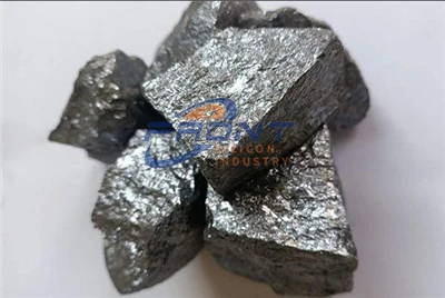 Silicon Metal, # Aluminum Factory # Foundry # Steel Factory #