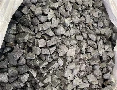 The Best Ferrosilicon Magnesium Price